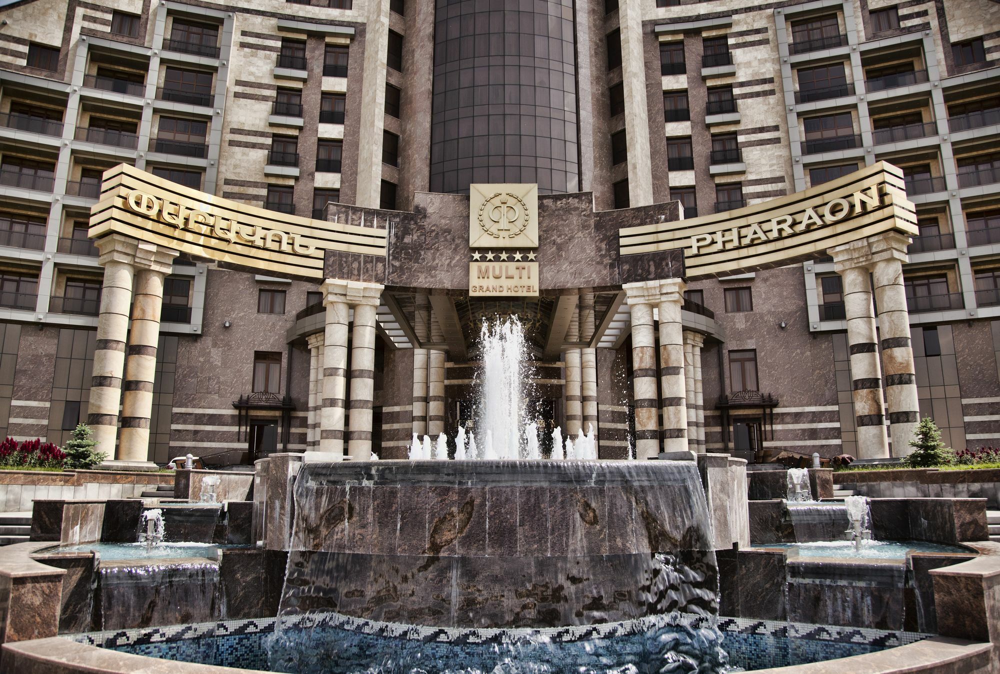 Ptghni Multi Grand Pharaon Hotel מראה חיצוני תמונה
