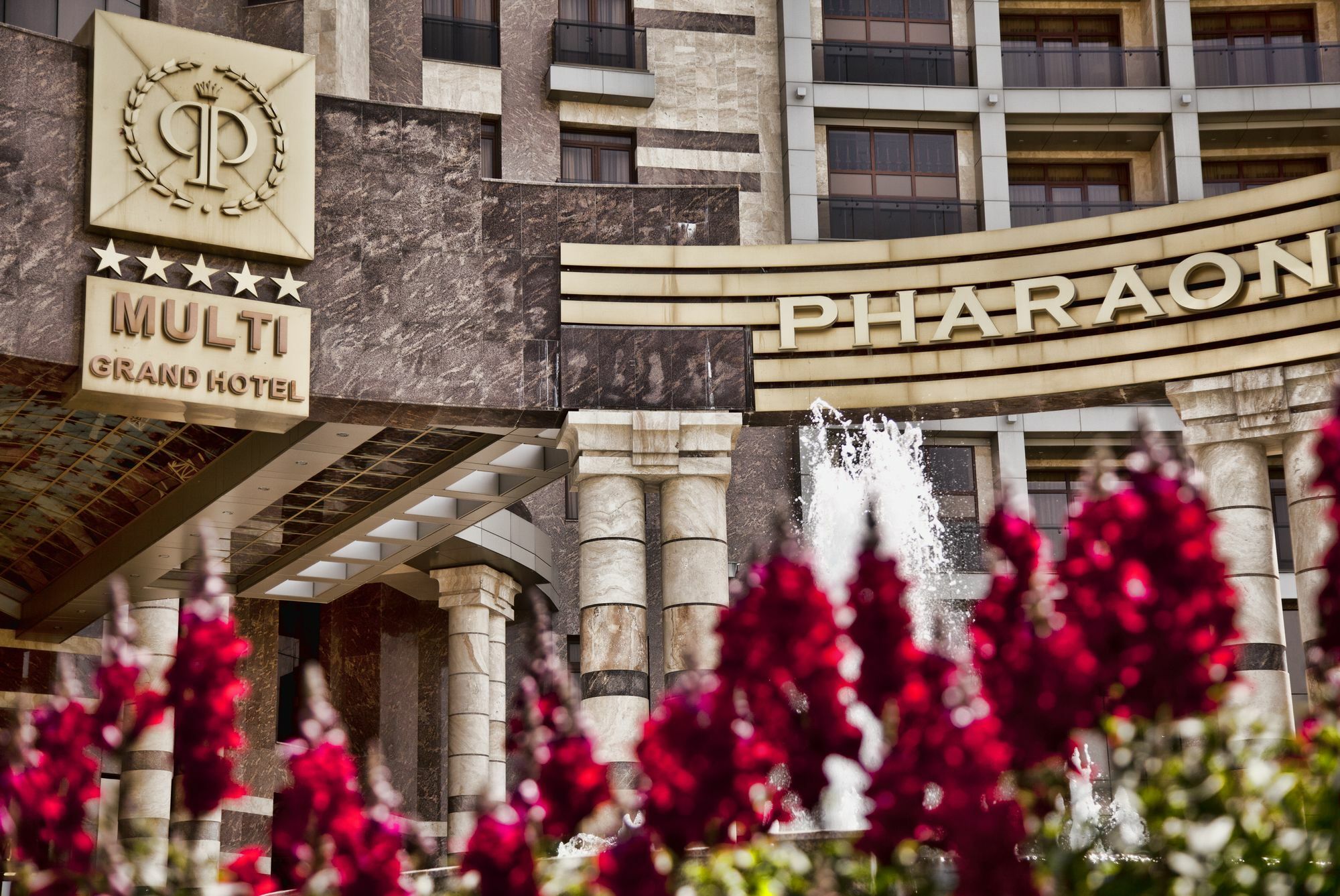 Ptghni Multi Grand Pharaon Hotel מראה חיצוני תמונה